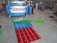 Beautiful Colour Glazed Tile Roll Forming Machine For Steel Coil Making