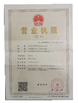 China cangzhou tuoming machine co.,ltd certification