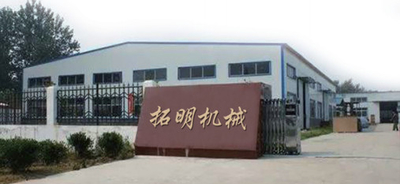 cangzhou tuoming machine co.,ltd